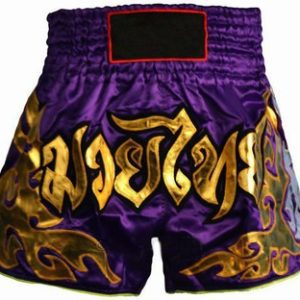 Kickboxing Shorts