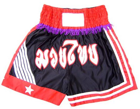 Kickboxing Shorts