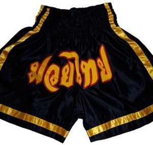 Kickboxing Shorts