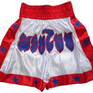 Kickboxing Shorts
