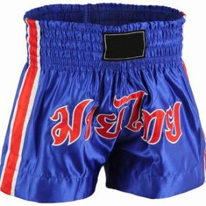Kickboxing Shorts