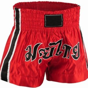 Kickboxing Shorts