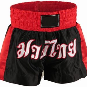 Kickboxing Shorts