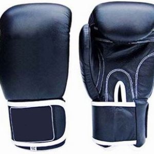 Black Boxing Gloves