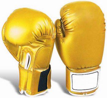 Fluorescent Gold Boxing Gloves